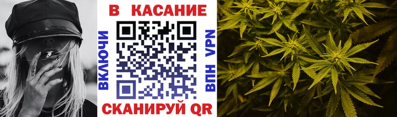 Купить наркотик Валдай ГАШ Кокаин A PVP Амфетамин Меф