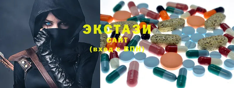 даркнет сайт  Валдай  Ecstasy круглые 