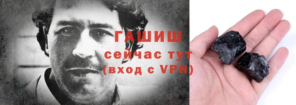 а пвп мука Армянск