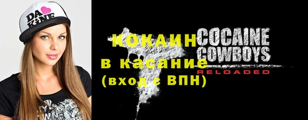 экстази Аркадак