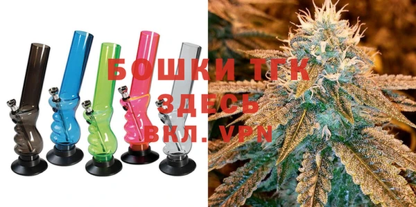а пвп мука Армянск