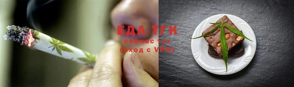 экстази Аркадак