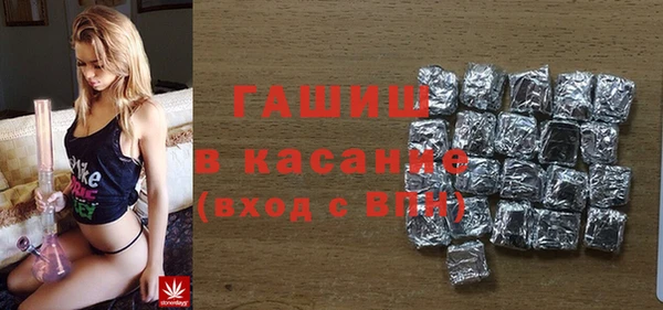 герыч Алзамай