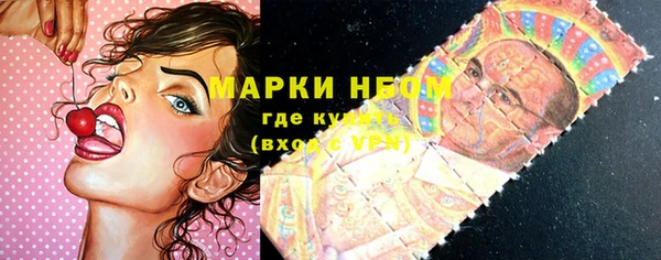 экстази Аркадак