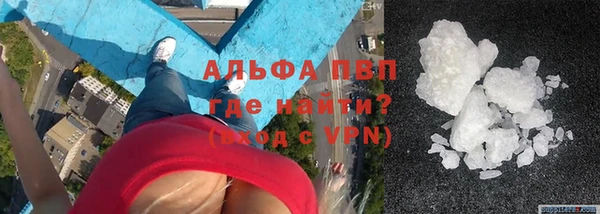 экстази Аркадак