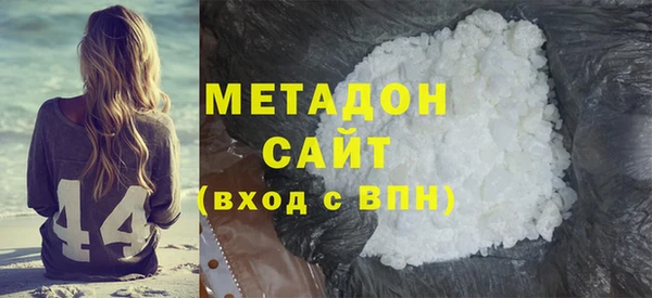 а пвп мука Армянск