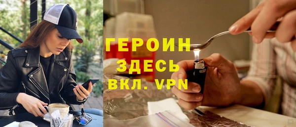 а пвп мука Армянск