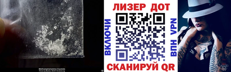 hydra ссылка Валдай Лсд 25 экстази ecstasy